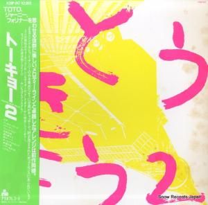 ȡ硼 ȡ硼 K28P247