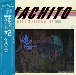 マチート エル・マニセロ RJL-8056