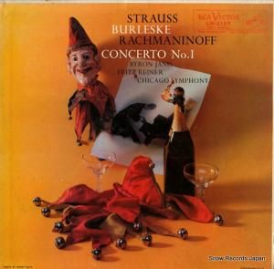 Х󡦥˥ rachmaninoff; concerto no.1 in f-sharp minor op.1 LM-2127