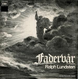 ա󥼥 fadervar (paternoster) 4E061-34608