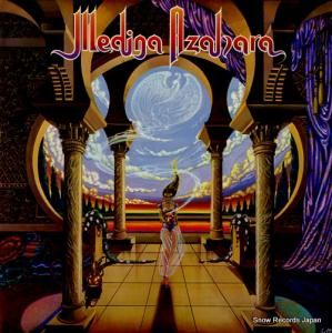 ǥʡ medina azahara S84014