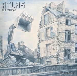 ȥ饹 bla vardag BLP705