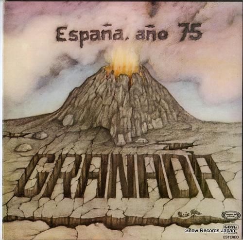 グラナダ espana ano