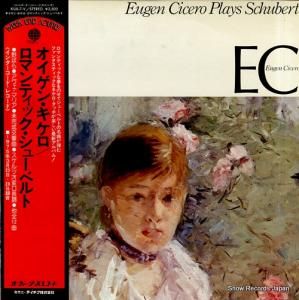 󡦥 ޥƥå塼٥ KUX-7-V