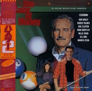 ӡСȥ ϥ顼 P-13417