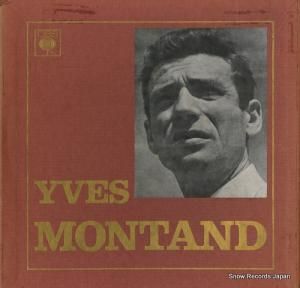 󥿥 yves montand MET7001