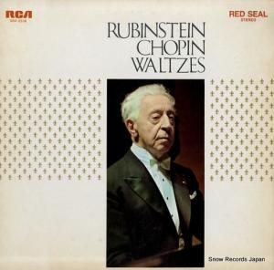 ȥ롦롼ӥ󥷥奿 ѥ󡧱ʽ SRA-2536