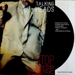 ȡ󥰡إå stop making sense EJ2402431