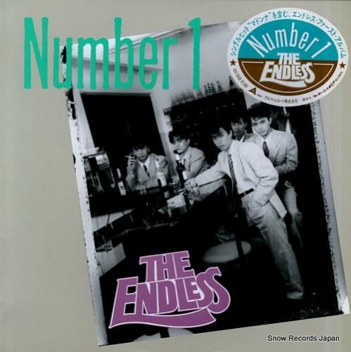 エンドレス ナンバー1 ALR