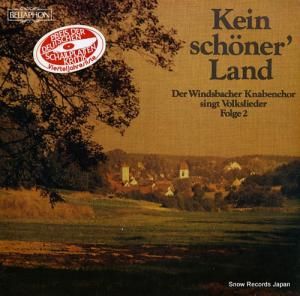 󥹥ХåϾǯ羧 kein schoner' land 67001005