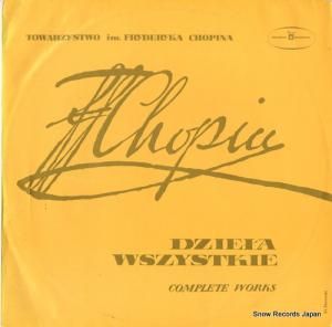 ߥ塦ߥ륹ޥꥢߥ륹 chopin; dziela wszystkie complete works SX0081