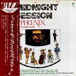 V/A ߥåɥʥȡå󡦥󡦥ե˥å裱 JAZ3027