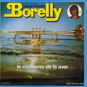 󡦥ɡܥ꡼ le concerto de la mer 700011