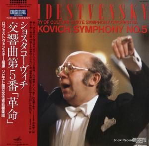 ʥȥ󥹥 祹裵֥ûĴʣֳ̿ VIC-28204