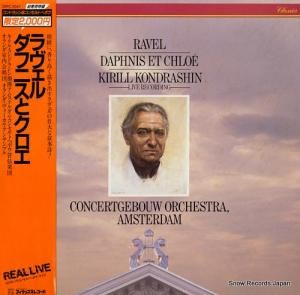 롦ɥ饷 롧ե˥ȥ 20PC-2041