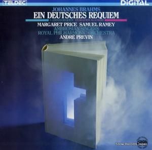 ɥ졦ץ brahms; ein deutsches requiem 6.43335