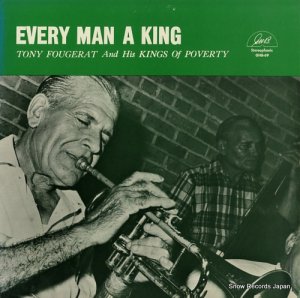 ȥˡաå every man a king GHB-69