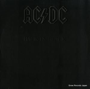 AC/DC back in black SD16018