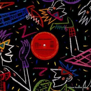 ꡼ with every beat of my heart 4407806