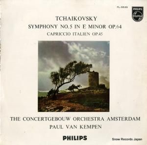 ѥ롦ե󡦥ڥ 㥤ե裵֥ûĴ FL-5535