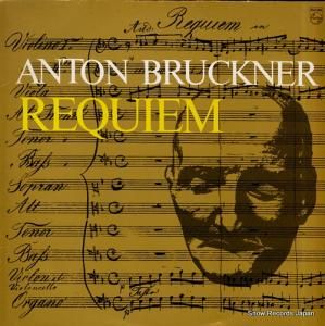 ե꡼ɥҡ bruckner; requiem in d-moll 6599855