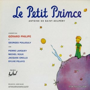 ジェラール・フィリップ le petit prince 661171