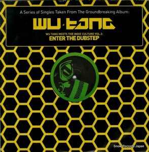󡦥 wu tang meets the indie culture vol.2: enter the dubstep COA004