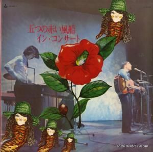 �ޤĤ��֤����� ���󡦥��󥵡��� UX-8011