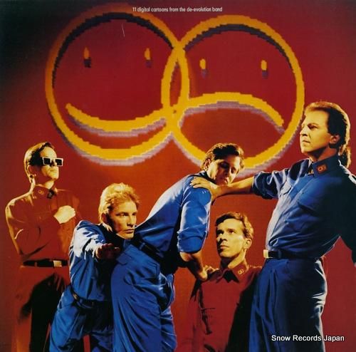 ディーヴォ total dev