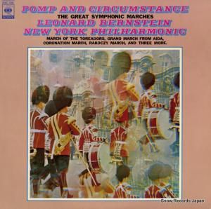 ʡɡС󥹥 饷롦ޡ̾ʽ 20AC1590