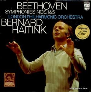 ٥ʥȡϥƥ beethoven; symphonies nos.1 & 5 9500067