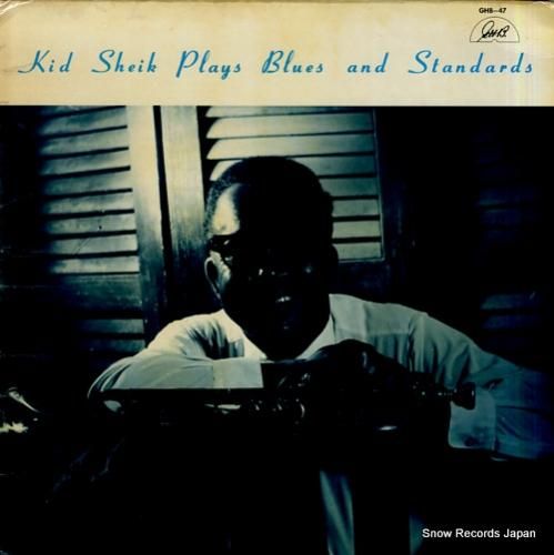 キッド・シェイク kid sh