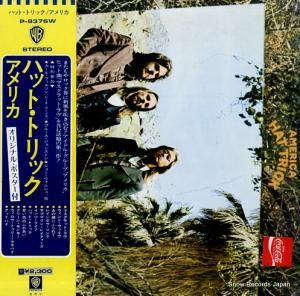 ꥫ ϥåȥȥå P-8376W