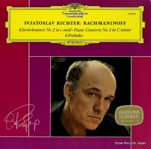 ȥաեƥ rachmaninoff; piano concerto no.2 in c minor 138076