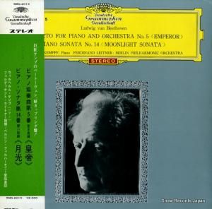 إࡦ ١ȡ󡧥ԥζն裵ֹ֡ SMG-2015