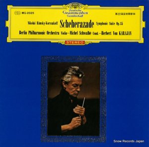 ヘルベルト・フォン・カラヤン - リムスキー＝コルサコフ：交響組曲「シェエラザード」作品３５ - MG-2025