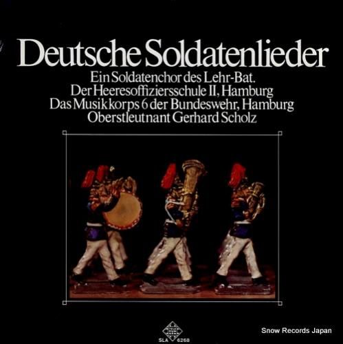 ゲアハルト・ショルツ中佐 リリ