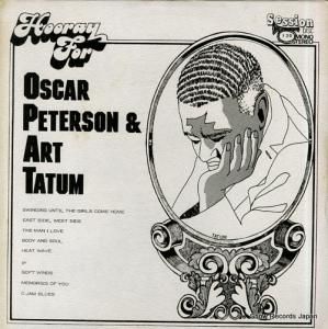 ԡȡƥ hooray for oscar peterson & art tatum SESSIONDISC120