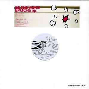 ӡܥ epochs ep. FMR-009