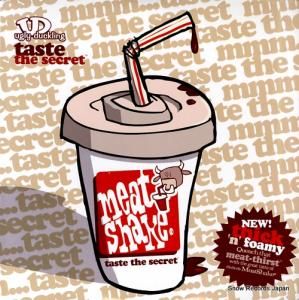 ꡼å taste the secret EMN7065