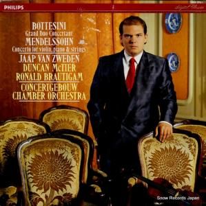 䡼סե󡦥ǥ mendelssohn; concerto for violin, piano & strings 420272-1