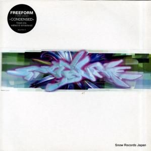 ե꡼ե condensed NON12