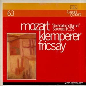 եġեå㥤åȡڥ顼 mozart; serenata notturna, serenata k.375 GCL63