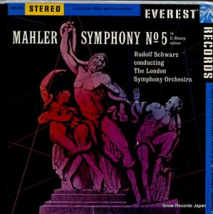 ɥա mahler; symphony no.5 SDBR3014-2