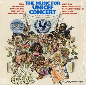 V/A the music for unicef concert / a gift of song PD-1-6214