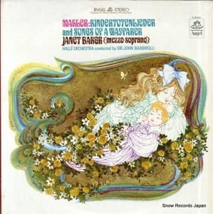 ͥåȡ٥ mahler; kindertotenlieder and songs of a wayfarer S-36465
