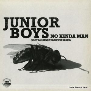 ˥ܡ no kinda man(body language exclusive track) GPM087