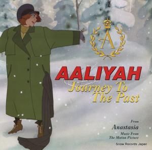 ꡼ journey to the past AT0026