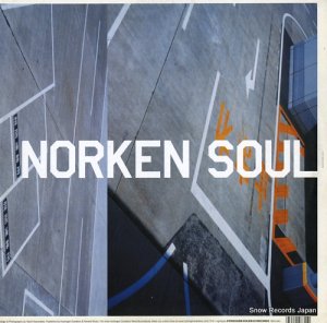 ノルケン - soul static bureau - DUKE83DJV