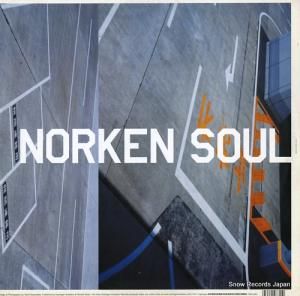 Υ륱 soul static bureau DUKE83DJV